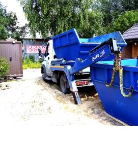 Вывоз мусора из частного сектора - вариант 3