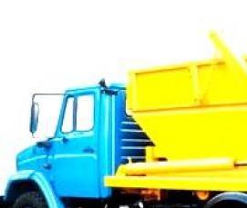 Вывоз мусора из квартиры контейнером - модель 2