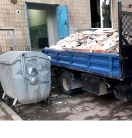 Вывоз мусора на свалку - модель 1