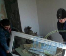 Вывоз мусора после установки окон - вариант 2