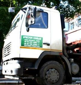 Вывоз мусора в деревне - модель 3