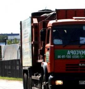 Вывоз мусора в деревне - модель 2