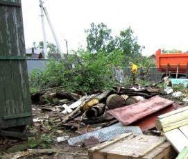 Вывоз небольшого мусора - вариант 1