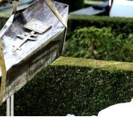 Захоронение урны с прахом в землю - тип 3