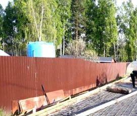 Заливка бетона - вариант 4