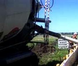 Заливка бетона - вариант 3