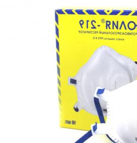 Защитная маска респиратор ffp2 - тип 1