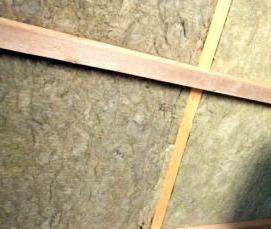 Засыпной утеплитель для стен - тип 3