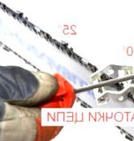 Заточка для цепных пил - модель 2