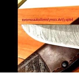 Заточки спусков ножа - тип 3