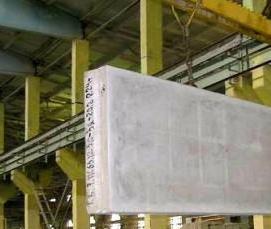 Завод ячеистого бетона - тип 3