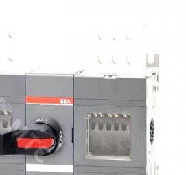 Заземляющий рубильник - модель 2