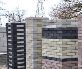 Зеленый кирпич для цветов - вариант 2