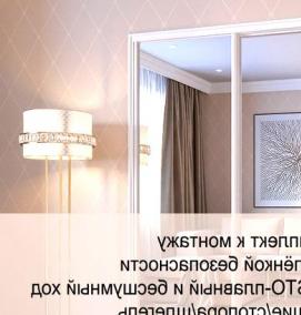 Зеркальные двери купе для гардеробной - тип 3