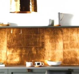 Зеркальный металлический лист - вариант 3