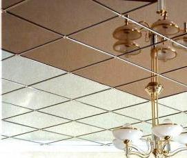 Зеркальный подвесной потолок - вариант 4