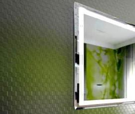 Зеркало для ванной с подсветкой и полками - вариант 1