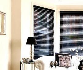 Жалюзи на окна из дерева - тип 1