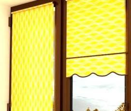 Жалюзи на окна рулонные - вариант 4