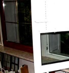 Жалюзи на окна с форточкой - модель 2