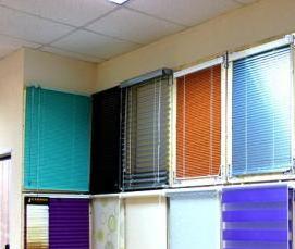 Жалюзи на широкое окно - тип 1