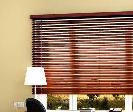 Жалюзи на узкие окна - вариант 2