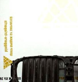 Жалюзи воздуховода - вариант 3