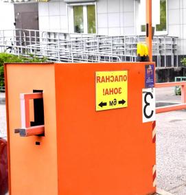 Железный шлагбаум - модель 3