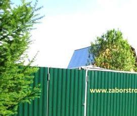 ЖЕЛЕЗНЫЙ ЗАБОР СТАНДАРТ