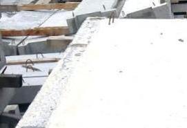 Железобетонные балконные плиты - тип 3