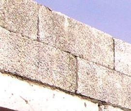 Железобетонные перемычки для проемов - модель 4