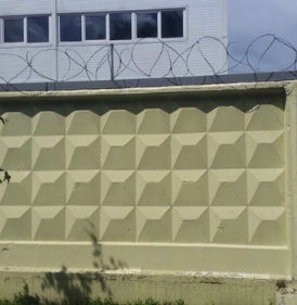 
Железобетонный забор Люкс