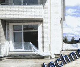 Жидкая гидроизоляция кровли - модель 2