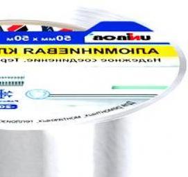 Жидкая клейкая лента - тип 3