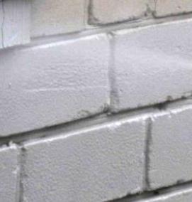 Жидкая теплоизоляция - тип 4