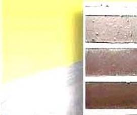 Жидкий утеплитель в баллонах - вариант 1