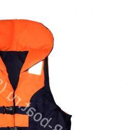 Жилеты спасательные универсальные - тип 1
