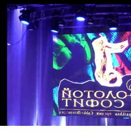 Золотой софит - модель 1