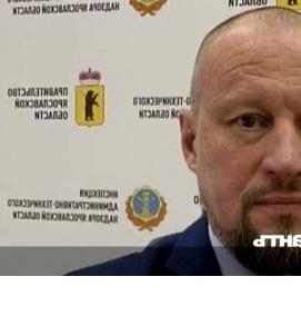 Административно-технический надзор - модель 3