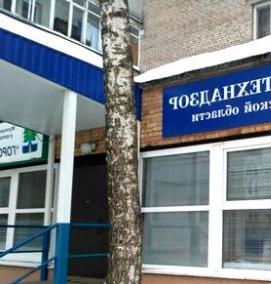 Административно-технический надзор - модель 2