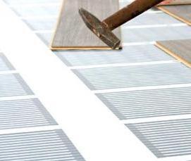 Алюминиевый теплый пол - вариант 2