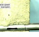 Анкер-шуруп HUS Ростов-на-Дону