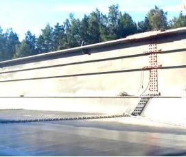 Антикоррозийная гидроизоляция - вариант 4