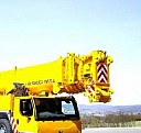 Аренда экскаватора-погрузчика 4CX Сургут