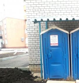 Аренда биотуалетов - модель 3