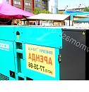 Аренда спецтехники без экипажа Саранск
