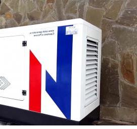 Аренда генератора 30 кВт - тип 1