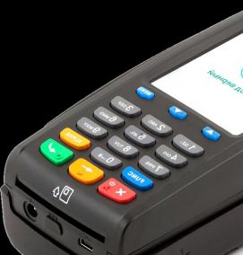 Аренда кассовой техники - вариант 2