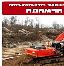 Аренда ледовых катков Астрахань