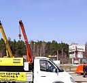 Аренда бульдозера-погрузчика Волжский